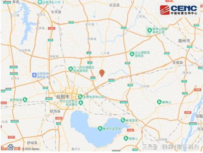 花開無言 第147頁