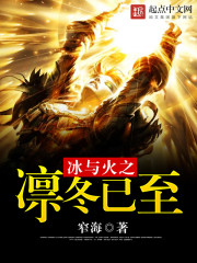 林陽蘇顏小說最新章節(jié)免費(fèi)閱讀，精彩情節(jié)一覽